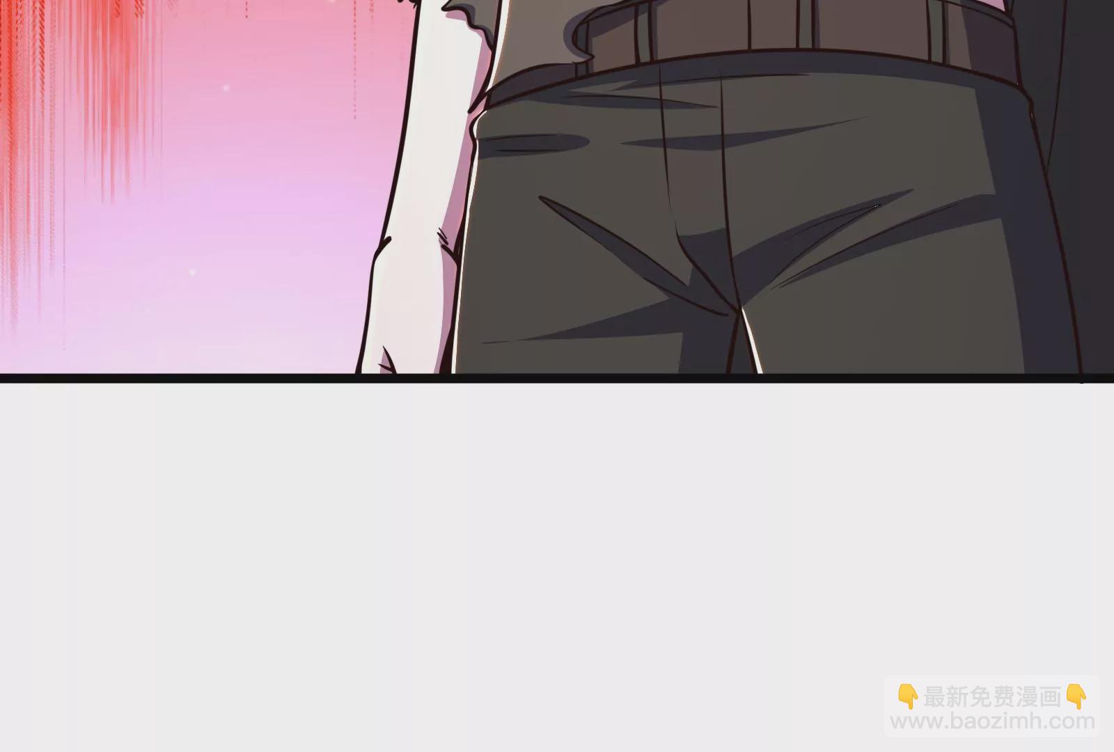 古神遊戲 - 第71話忽悠！帶BOSS去刷怪(2/2) - 1